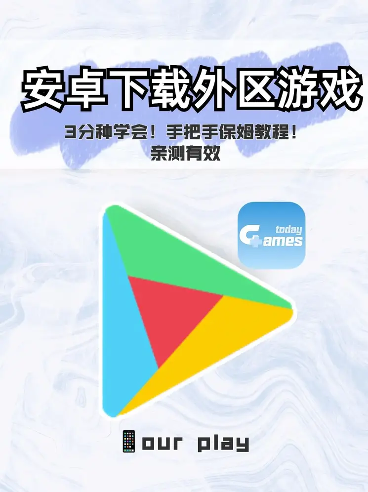 必发88官网登录截图1